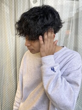 ハレケメリディッシュ(HAREKE meridish) 波巻きスパイラル