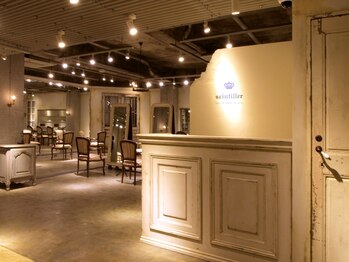 髪質改善と縮毛矯正の専門店　scintiller【サンティエ】