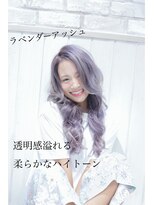 ラニシス ヘアー(Lanisis Hair) ラベンダーカラー