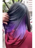 インナーカラーパープル