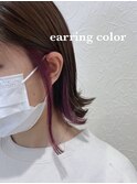 イヤリングカラー×ゆるふわカール
