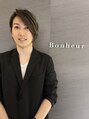 ボヌール 蒲田東口店(Bonheur) 溝越 辰也