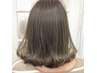 リノケア 髪質改善カラー or イルミナカラー + カット　￥9000（税込）