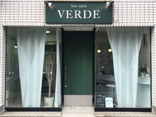 ヴェルデ(VERDE)の雰囲気（緑のドアが目印♪松山市駅から徒歩で約5分。お出かけついでに◎）
