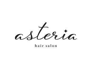 アステリア(asteria)の写真/トリートメント効果の高いスキャルプSPAで髪にご褒美★頭皮にも髪にも潤いを与え健やかに保ちます。