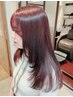 【全員】　安達限定♪ 韓国風顔周りカット+艶暖色カラー+トリートメント￥8000