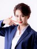 男装ヘアメイク ￥7,000
