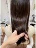 【エイジングに特化】エイジングケアストレート＋カット