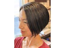 アイキヤ Aiki屋