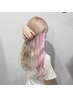 エクステで作るハイライトorインナーカラー￥20000→￥5000～