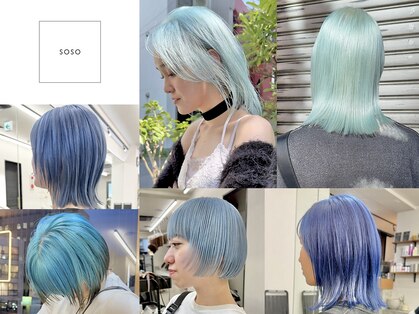 ソソ(soso)の写真