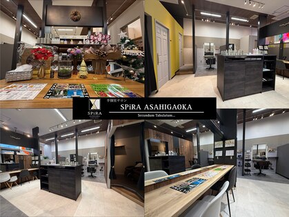 髪質改善 SPiRA ASAHIGAOKAの写真