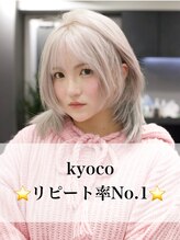 いろあそび 八王子 kyoco 【八王子】