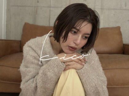 キコ(kico)の写真