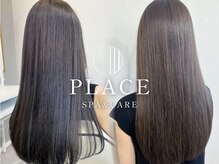 うねり・広がりが気になる方へ◇TOKIO酸熱トリートメント