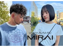 ウシワカマル ミライ(USHIWAKAMARU MIRAI)