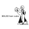 ボルソ ヘアーキュービック(BOLSO hair cubic)のお店ロゴ