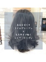 リアン アオヤマ(Liun aoyama) 赤みをなくすライムグレージュ