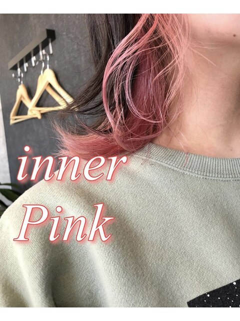 インナーカラー　ピンク