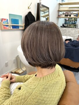 レポ(LEPO) 大人グレージュ