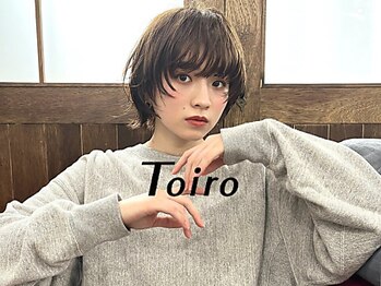 Toiro 中目黒【トイロ ナカメグロ】