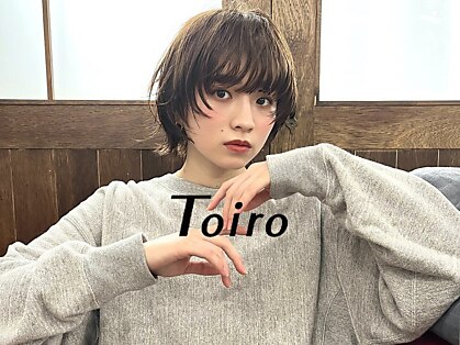 トイロ 中目黒(Toiro)の写真