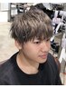 【メンズ限定】スタイリングレクチャー付き!カット+カラーリング ¥9900