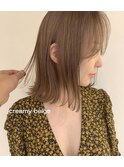 ベージュ/ハイトーン/レイヤー/ボブ/立川/髪質改善/ヘアセット