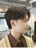 【平日10h-15h限定メニュー☆】ニュアンスパーマ＋カット＋眉カット