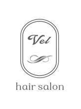 髪質改善カラーと縮毛矯正/Vel新宿店【ベル】