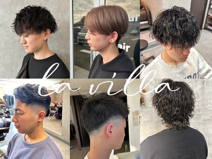 ラヴィラ(la villa)の写真