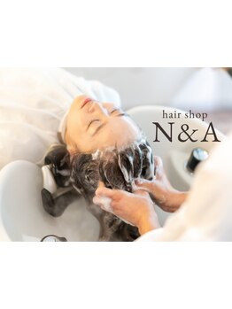 大人気炭酸ヘッドスパ☆自律神経を整え疲労回復&頭皮から髪質改善☆癒しの極上サロンタイムを♪