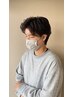 【メンズ限定】カット+ポイントパーマ+眉カット￥9550～