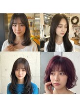 フラバー(flover)&nbsp;flover【顔まわりレイヤー】巻きやすく、再現性が高くなります