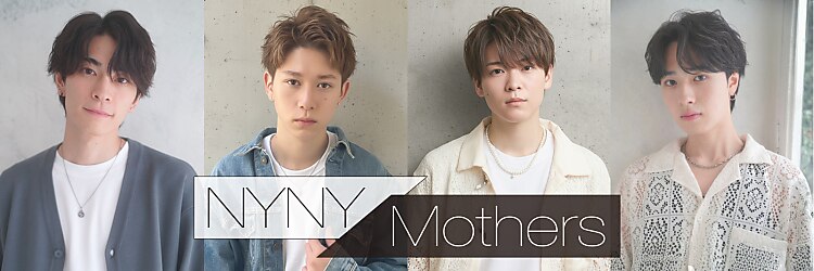 ニューヨークニューヨークマザーズ(NYNY Mothers)のサロンヘッダー