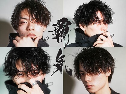 覇気(HAKI)の写真