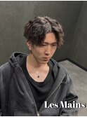メンズツイストスパイラル