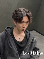 レマン バイ ノイル(Les Mains by Noil)&nbsp;ツイストスパイラル