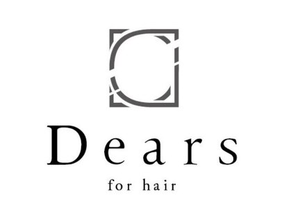 髪質改善&トリートメント専門店　DEARS 武蔵新城店の写真