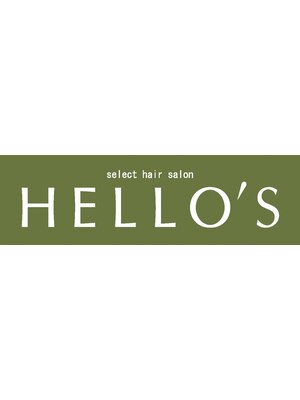 アローズ ステラプレイス店(HELLO'S)