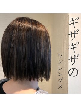 パースィート 目黒(pursuit) スリークボブ ギザギザの 切りっぱなし ワンレングス