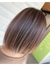 【ハイライト】カット+カラー+ハイライト＋トリートメント￥20500→￥17000