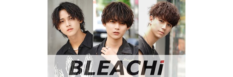 ブリーチ 松本店(BLEACHi)のサロンヘッダー