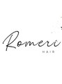 ロメリ(Romeri)/出口 博一