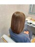 【気になる白髪を味方につける】カット+白髪ぼかしカラー+極艶トリートメント