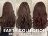 【季節の新色登場♪】カット+イルミナカラー+2STEPトリートメント