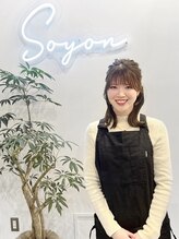 ソヨン 金山店(SOYON) 吉永留未香 透明感
