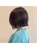 【学割U24→U29】学生カット￥4500→4000