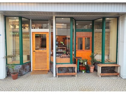 ラーゴムエーベスト(LAGOM ar bast)の写真