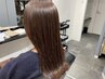 【プレミアム髪質改善】カット+縮毛矯正+11stepトリートメント ¥22000